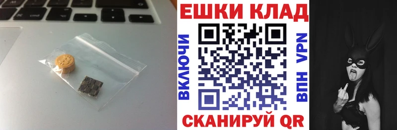 Ecstasy louis Vuitton Лысково