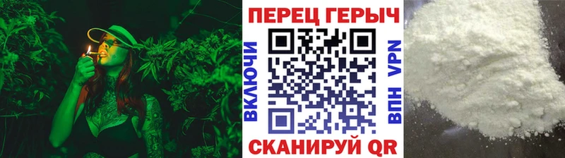 Героин герыч  Купить закладки  Лысково 