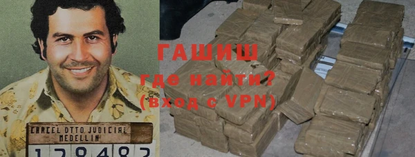 дживик Беломорск