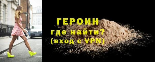 наркотики Бугульма