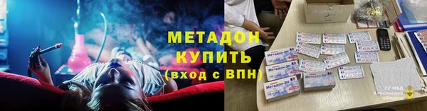 каннабис Белоозёрский