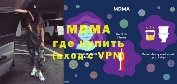 героин Бронницы
