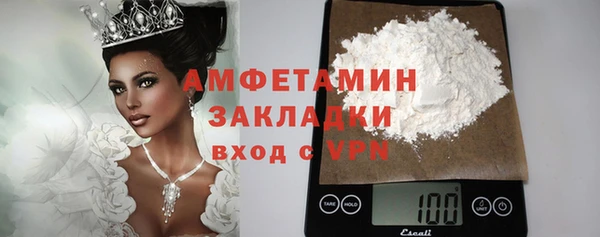 наркотики Бугульма