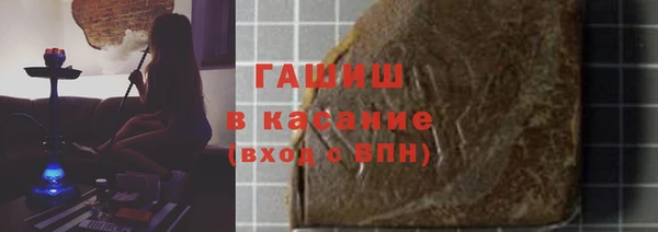 наркотики Бугульма