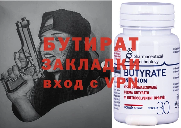 твердый Бородино