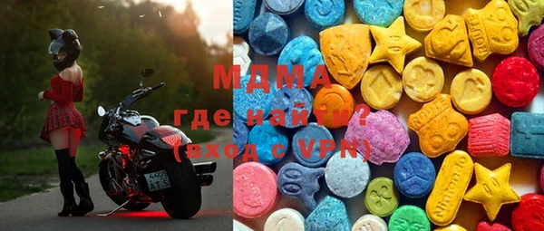 твердый Бородино