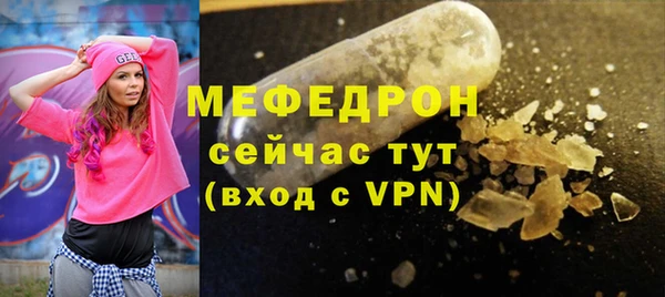 героин Бронницы
