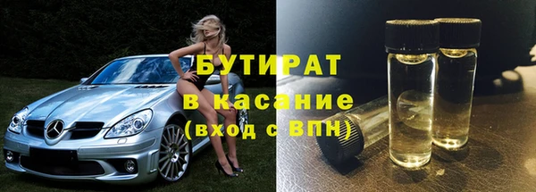дживик Беломорск
